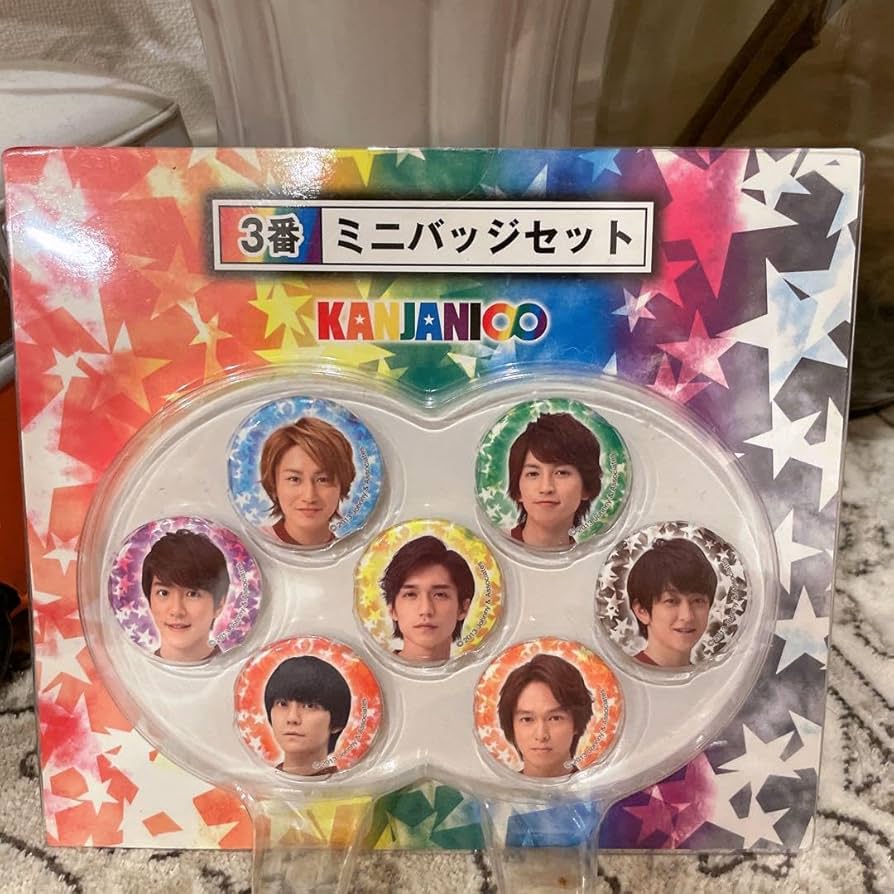 関ジャニ∞ セブングッズ 安価セール✨✨ 関ジャニ∞ セブングッズ 安価セール✨✨ Amazon.co.jp: 関